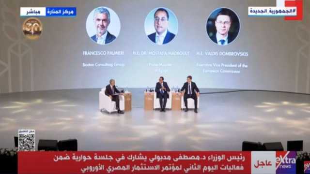 رئيس الوزراء: نعمل على مراكز اللوجيستيات الاقتصادية لجذب الاستثمارات