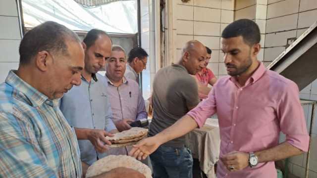 ضبط تجار لبيعهم سلع تموينية مدعمة في السوق السوداء بالبحيرة