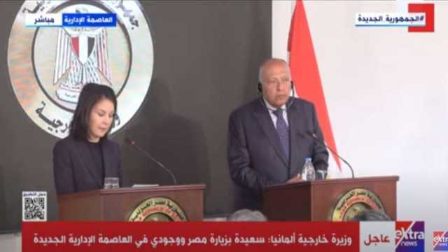 وزيرة الخارجية الألمانية: لدينا قلق من اتساع رقعة الصراع في المنطقة