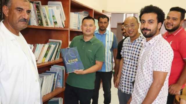 «بحوث الثروة السمكية» يستقبل إحدى شركات الأعلاف الصينية لتعزيز التعاون