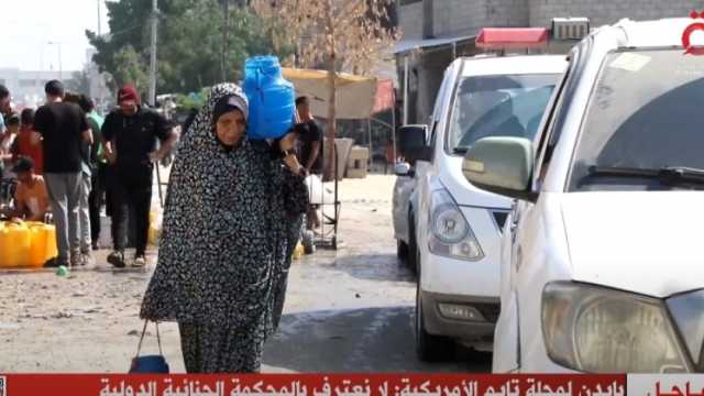 نقص المياه الصالحة للشرب.. رحلة صراع يومية لسكان غزة