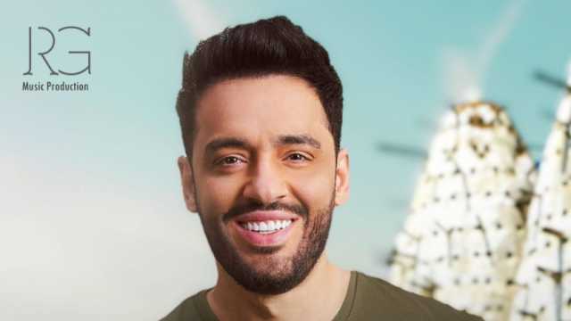 رامي جمال يتصدر تريند «X» بـ«يا دمعي».. الأكثر رواجا على المنصات
