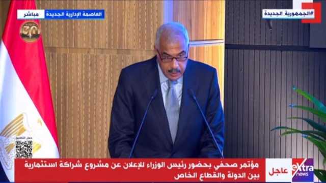 هشام طلعت مصطفى: نطور مشروع SOUTH MID باستثمارات تريليون جنيه