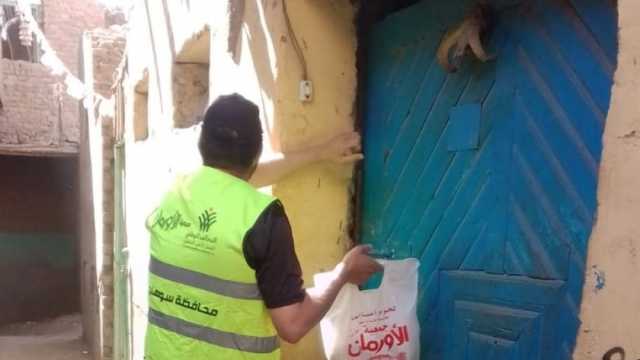«التحالف الوطني» يوزع 2 طن لحوم على ألف أسرة بقرى سوهاج