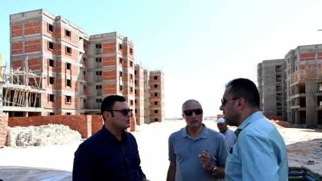 وزير الإسكان يتفقد وحدات المبادرة الرئاسية «سكن لكل المصريين» بالعاشر من رمضان