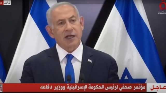 نتنياهو: وجهت بالاستعداد لجميع السيناريوهات للتعامل مع حزب الله