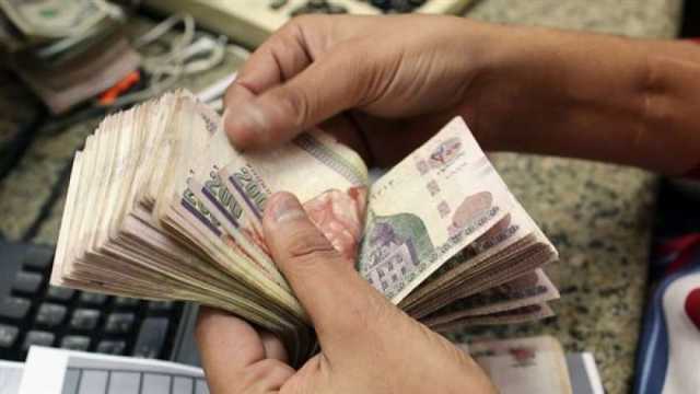 آفاق الاقتصاد العالمي خلال 2024.. توقعات بخفض أسعار الفائدة