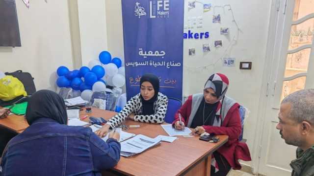 مبادرة «هنوصلك» تواصل حملاتها في القطاع الريفي بالسويس