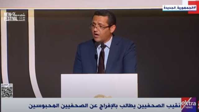 خالد البلشي يطالب بالإفراج عن الصحفيين المحبوسين