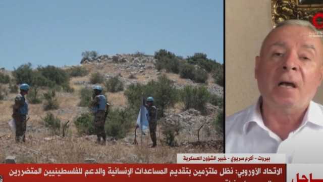 خبير عسكري: الواقع الميداني أجبر إسرائيل على قبول التسوية مع لبنان