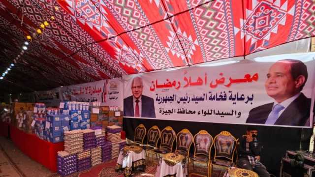 كاتبة صحفية: الحكومة حققت الاستقرار بالأسواق وأحدثت التوازن بين السعر الحر والمدعم