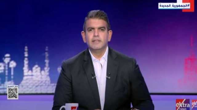 أحمد الطاهري يدعو المصريين لقراءة توصيات المرحلة الأولى من الحوار الوطني