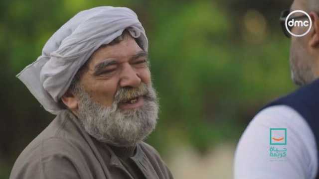 «حياة كريمة» تقدم مساعدة مالية 30 ألف جنيه لبائع بطاطا