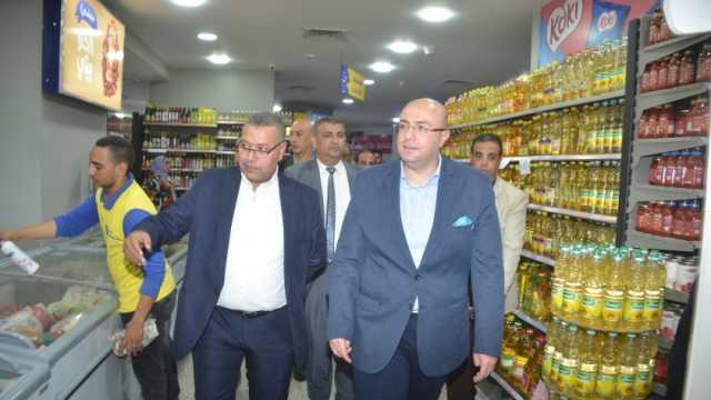 محافظ بني سويف يوجه بمتابعة مبادرة تخفيض أسعار السلع الأساسية
