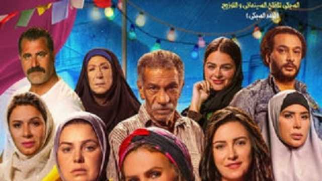 قبل عرض «ليلة العيد» بالسينمات.. 5 معلومات عن الفيلم