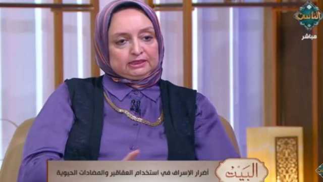 طبيبة مناعة: الرمان يعمل على الوقاية من مرض ألزهايمر