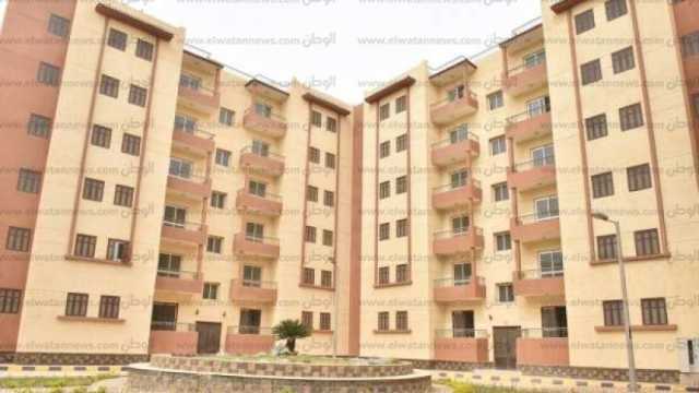 شقق الإسكان الاجتماعي.. اعرف موعد الطرح والأوراق المطلوبة