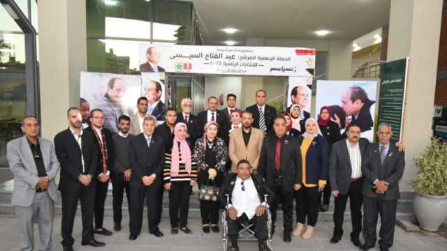 وفد من «مصر أكتوبر» يلتقي بحملة المرشح الرئاسي عبد الفتاح السيسي في الغربية