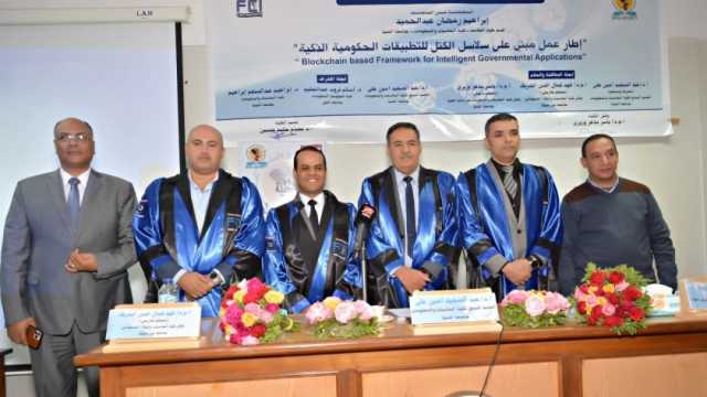 ‎«التنسيقية» تهنئ المهندس إبراهيم رمضان لحصوله على درجة الماجستير في علوم الحاسب
