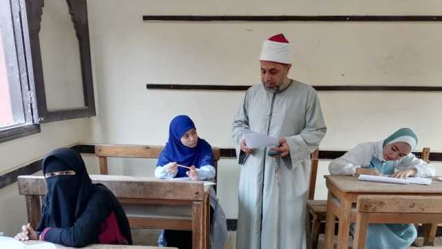 موعد إعلان نتيجة الصف الأول الثانوي الأزهري 2024 الترم الثاني عبر بوابة الأزهر