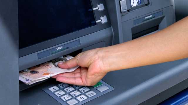 قبل اجتماع السياسات النقدية.. أعلى 3 شهادات ادخار بعائد شهري في البنوك
