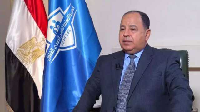 معيط: الموازنة الجديدة تستهدف مواجهة آثار الأزمات والحروب الإقليمية