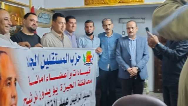 «المستقلين الجدد» يهنئ الرئيس السيسي: فوزكم اليوم تتويج لإنجازات 10 سنوات