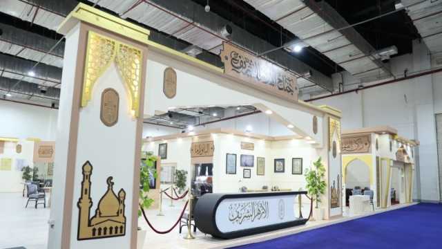 نصر فريد واصل في معرض الكتاب: أتقنت المصارعة الرومانية.. وأمي وهبتني للأزهر