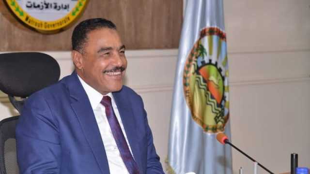 حركة المحافظين 2024.. اللواء خالد شعيب محافظ مطروح للعام الخامس على التوالي