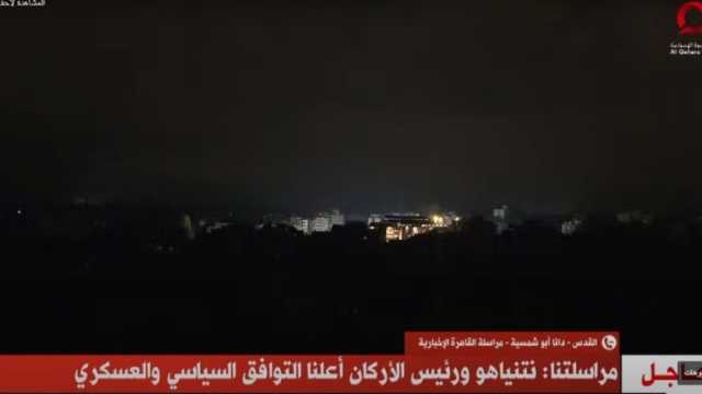 القاهرة الإخبارية: نتنياهو ورئيس الأركان أعلنا التوافق السياسي والعسكري