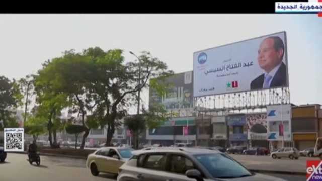 «أنا الشعب».. «إكسترا نيوز» تعرض فيلما تسجيليا عن ملحمة الانتخابات الرئاسية