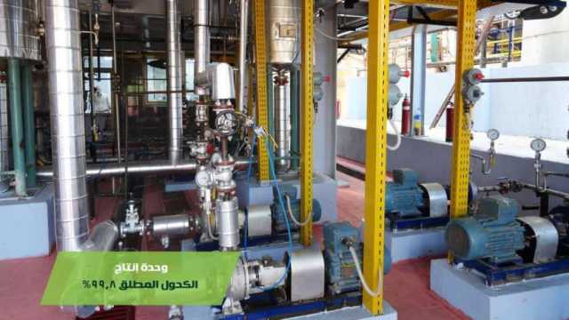 إنشاء وحدات لإنتاج الوقود الحيوي والأكسجين والنيتروجين في «سكر الحوامدية»