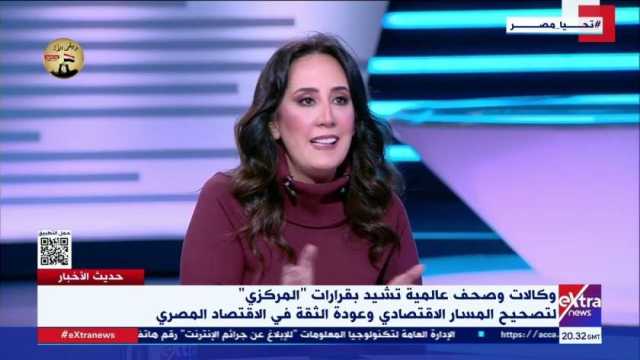 هل نشهد صيفا أشد حرارة هذا العام مقارنة بالسنوات السابقة؟.. «الأرصاد» تجيب
