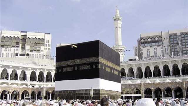 اليوم.. آخر موعد للتقديم في الحج السياحي