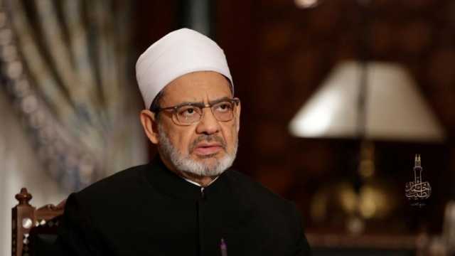 أول رد من «الأزهر» على دعوة رئيس الأرجنتين لتدمير المسجد الأقصى