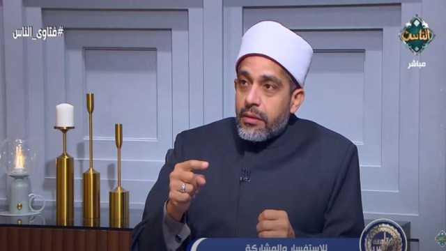 هل يجوز إخراج زكاة الفطر كعيدية لأولاد الأخ؟.. أمين الفتوى يجيب