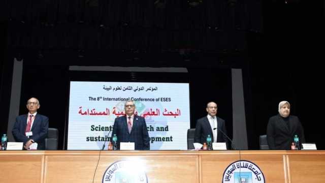 نائب رئيس جامعة القناة: نلعب دورا رائدا في الأبحاث العلمية