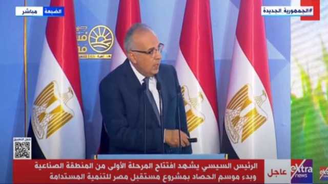 «الري»: أنشأنا 3 أهم وأكبر محطات في العالم لإعادة استخدام مياه الصرف الزراعي