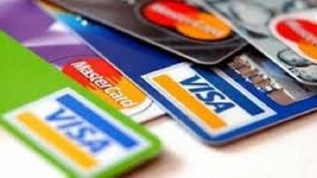 أطول 10 مدد سداد في البنوك المصرية لبطاقات الائتمان.. اختار الأفضل