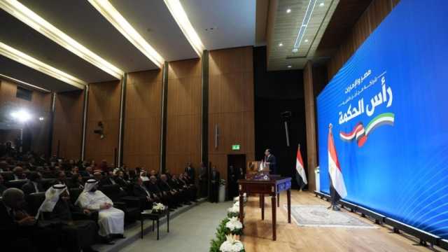 حزب الخضر المصري: مشروع «رأس الحكمة» خطوة مهمة لتحسين مناخ الاستثمار