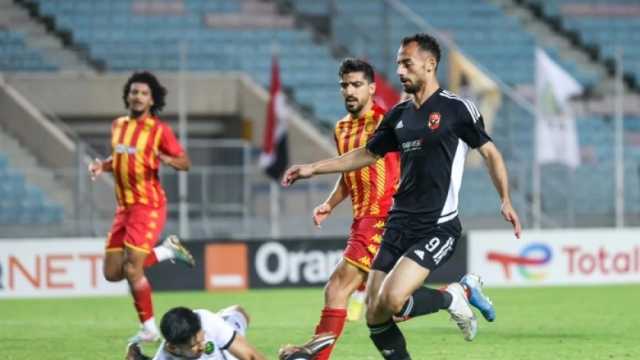 الأهلي يفتقد نجم وسط الملعب أمام الترجي بسبب الإصابة