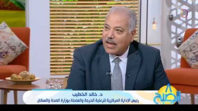 رئيس «الرعاية الحرجة»: عملنا على 4 محاور في الوزارة لتقديم خدمة جيدة للمواطن