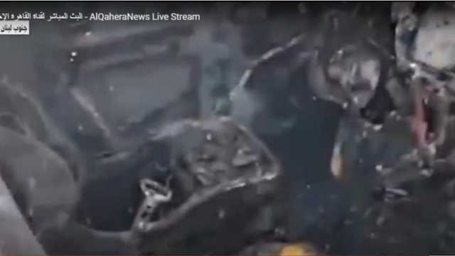 «القاهرة الإخبارية»: جيش الاحتلال يرفع درجة التأهب بعد اغتيال وسام الطويل