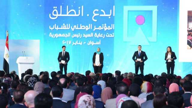 التمكين السياسي.. استراتيجية نفذتها الدولة لمعالجة تهميش الشباب