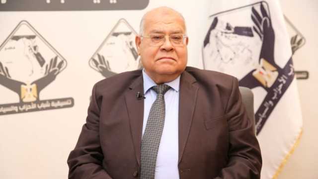 حزب الجيل: تحرك قافلات المساعدات إلى غزة يؤكد مساندة مصر للقضية الفلسطينية