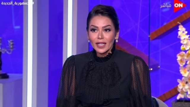 لقاء الخميسي عن جدل ديانتها: «زهقنا من الجهل والإصرار عليه»