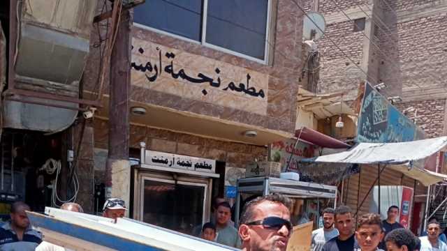 تحرير 109 محاضر في حملة أمنية مكبرة بالأقصر