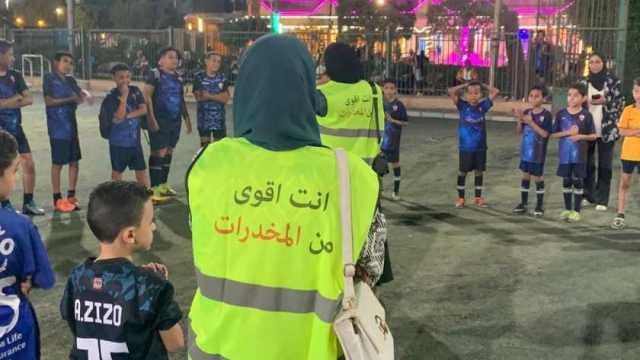 «مكافحة الإدمان»: محمد صلاح نفذ أكثر من 15 إعلانا للتوعية بخطورة المخدرات
