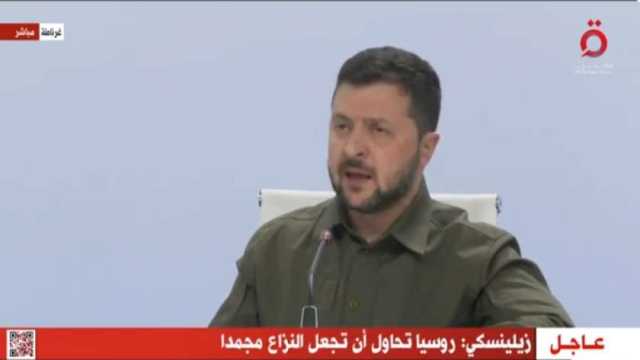 أوكرانيا تعلن الحصول على دفعة مساعدات عسكرية جديدة من واشنطن