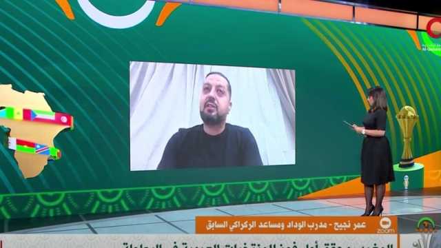 مدرب الوداد السابق: مواجهة مصر وغانا ستكون مصيرية